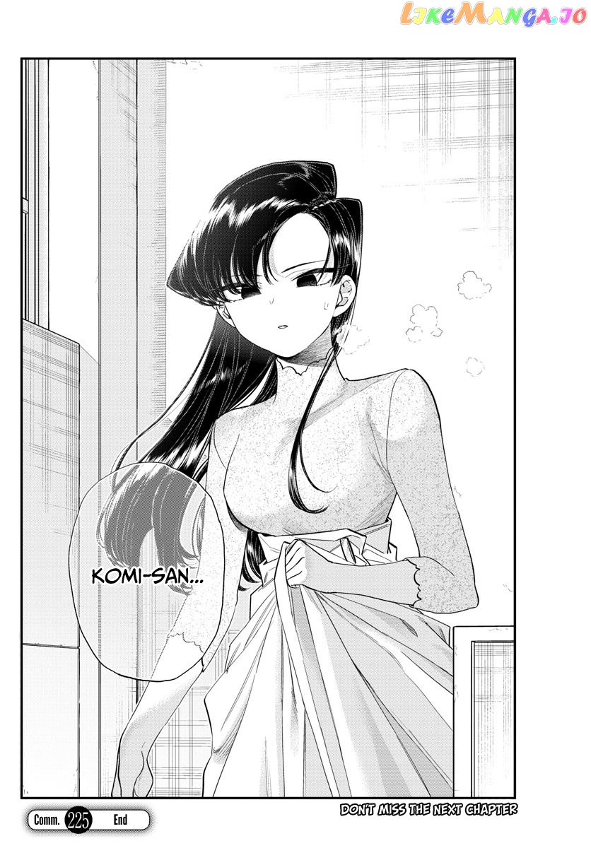 Komi Can